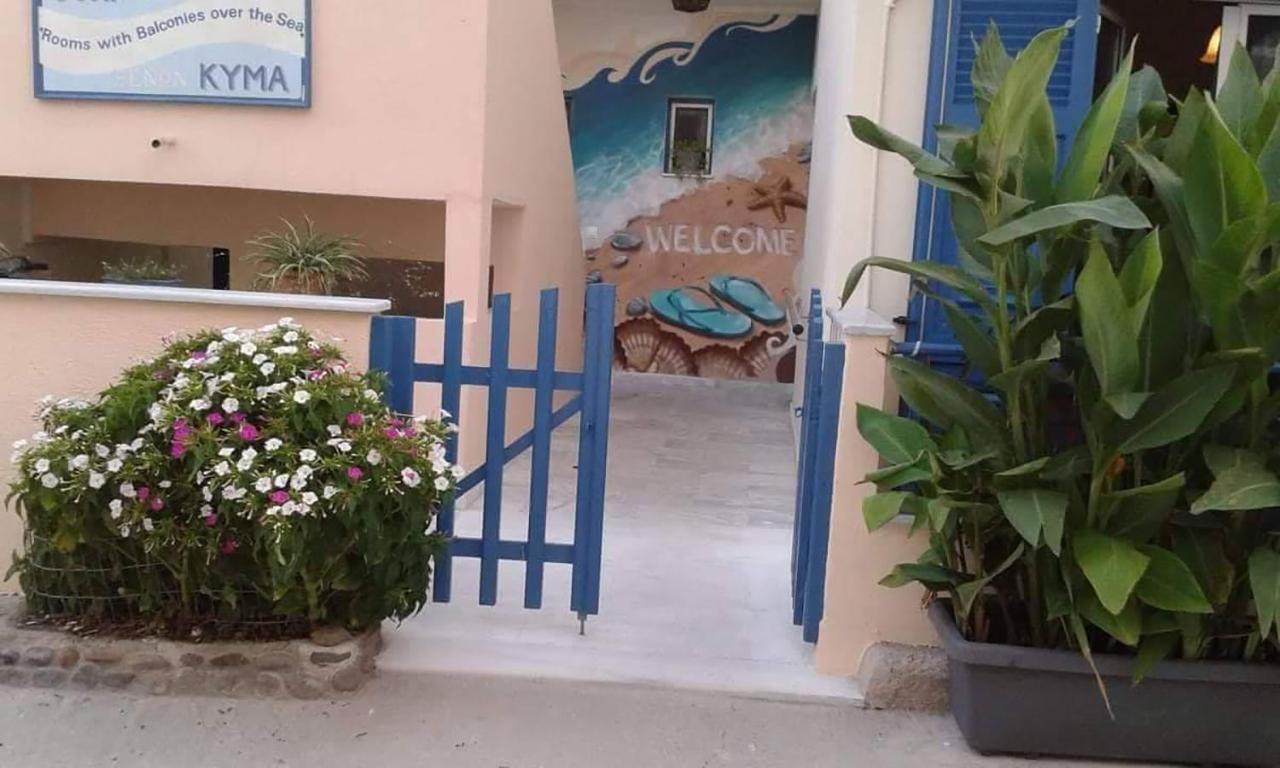 Hotel Kyma Скала-Эресу Экстерьер фото